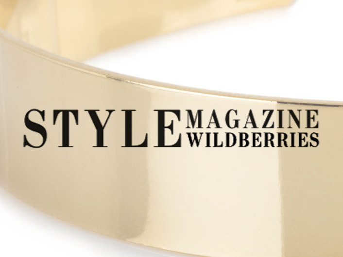LELE_StyleMagazine_Cover